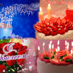 Организация и проведение дней рождения, юбилеев в Киеве Организация и проведение дней рождения, юбилеев в Киеве