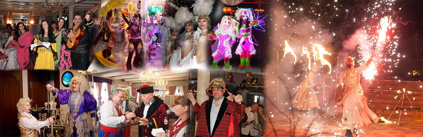 Услуги артистов, музыкантов, ведущих, шоу-программы. Все для организации и проведения ивентов в Киеве и по Украине Услуги артистов, музыкантов, ведущих, шоу-программы. Все для организации и проведения ивентов в Киеве и по Украине